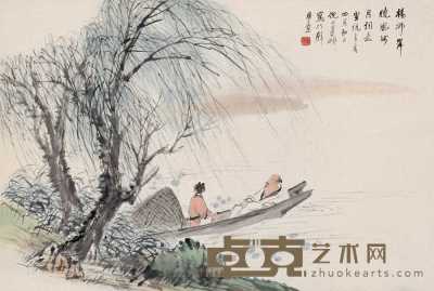 倪田 辛亥（1911年）作 杨柳岸晓 立轴 41×61cm